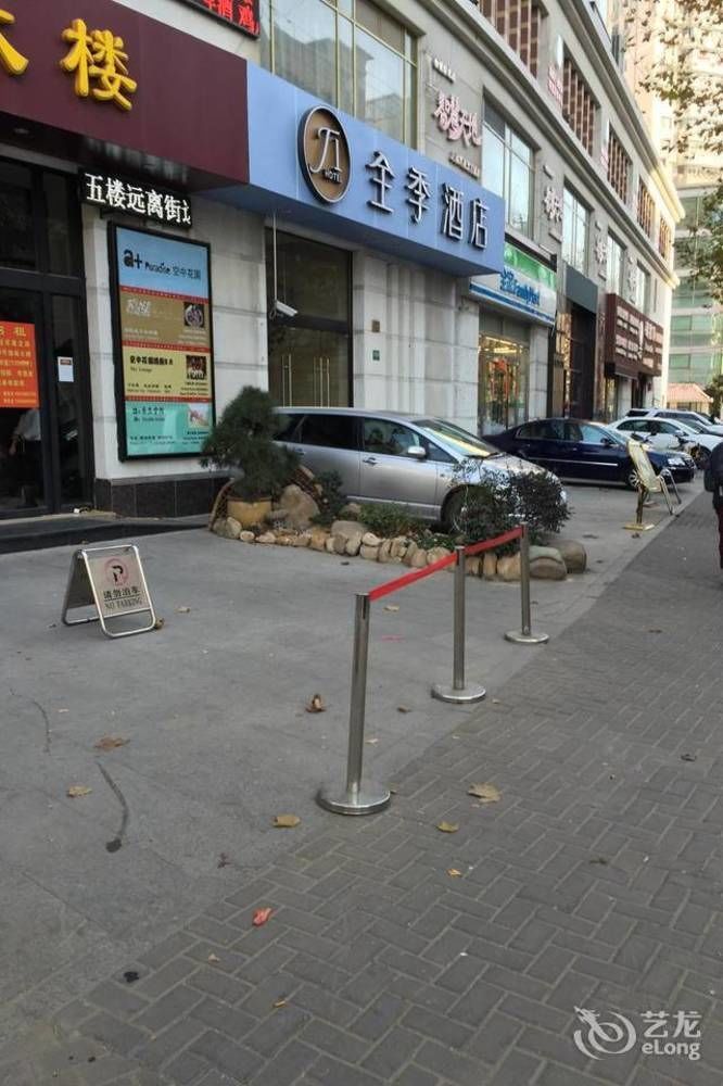 Ji Hotel Shanghai Jingan Temple Kangding Road Exterior photo