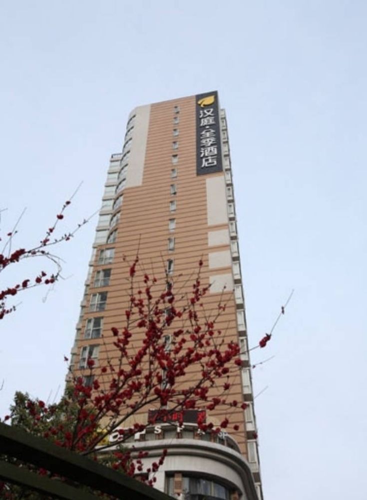 Ji Hotel Shanghai Jingan Temple Kangding Road Exterior photo